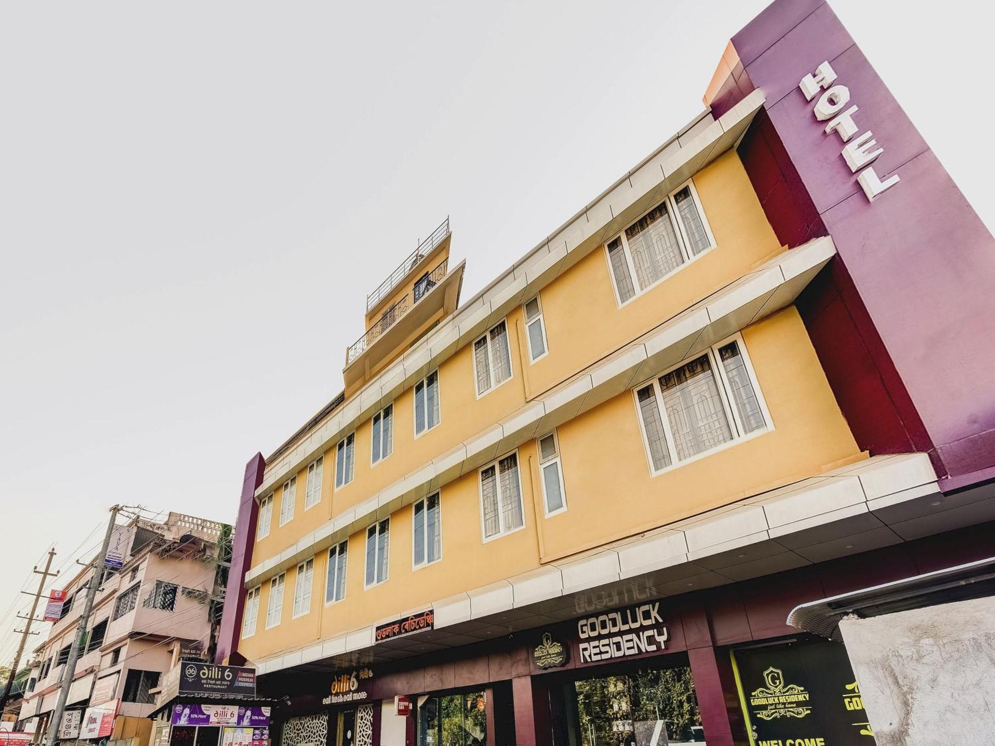 Capital O Good Luck Residency Hotel Dispur المظهر الخارجي الصورة